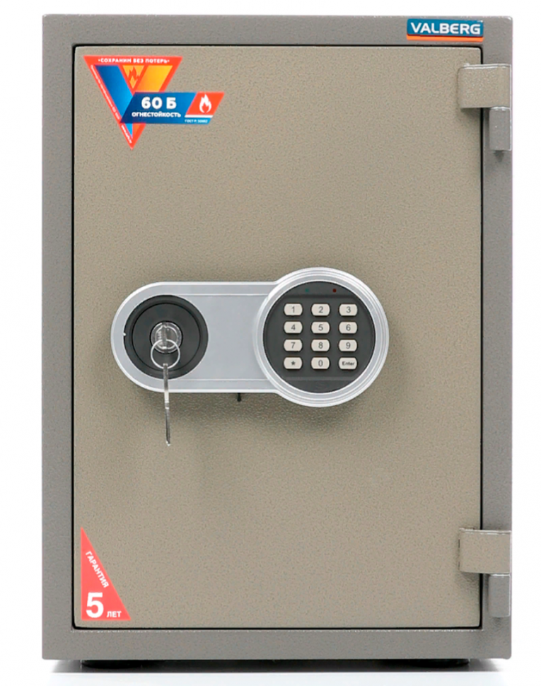 Огнестойкий сейф Valberg FRS-49 EL купить в Тюмени Огнестойкий сейф Valberg FRS-49 EL купить в Тюмени
