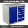 Верстак Profi WT100.WD1/WD5.000 (WB 100Sh + WD1 + WD5) купить в Тюмени