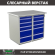 Верстак Profi WT100.WD5/WD5.000 купить в Тюмени