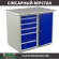Верстак Profi WT100.WD5/WD1.000 купить в Тюмени