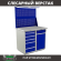 Верстак Profi WT100.WD5/WD2.021 купить в Тюмени