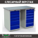 Верстак Profi WT120.WD5/WD5.000 купить в Тюмени