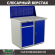 Верстак Profi WT100.WD2/WD1.010 купить в Тюмени