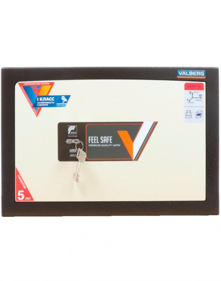 Взломостойкий сейф Valberg Карат 30 new купить в Тюмени Взломостойкий сейф Valberg Карат 30 new купить в Тюмени