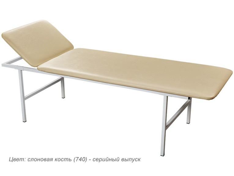 Кушетка медицинская смотровая МД КС (слоновая кость) купить в Тюмени Кушетка медицинская смотровая МД КС (слоновая кость) купить в Тюмени