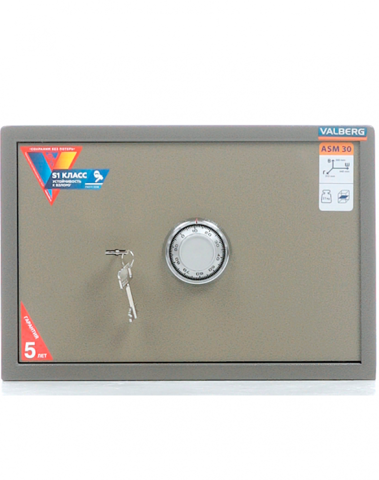 Мебельный сейф Valberg ASM-30 CL купить в Тюмени Мебельный сейф Valberg ASM-30 CL купить в Тюмени
