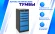 Тумба SPC А XL6 купить в Тюмени