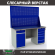 Верстак Profi WT160.WD2/WD5.020 купить в Тюмени