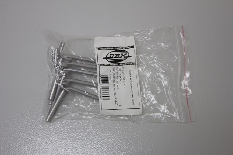 Крючок 45 мм, диаметр 5 мм (5 шт) купить в Тюмени Крючок 45 мм, диаметр 5 мм (5 шт) купить в Тюмени