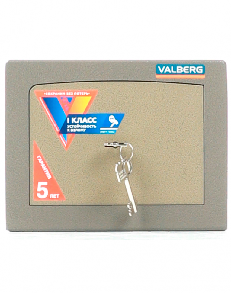 Взломостойкий сейф Valberg Карат-20 купить в Тюмени Взломостойкий сейф Valberg Карат-20 купить в Тюмени