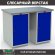 Верстак Profi WT120.WD1/WD1.000 купить в Тюмени
