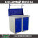 Верстак Profi WT100.WD1/WD1.011 купить в Тюмени