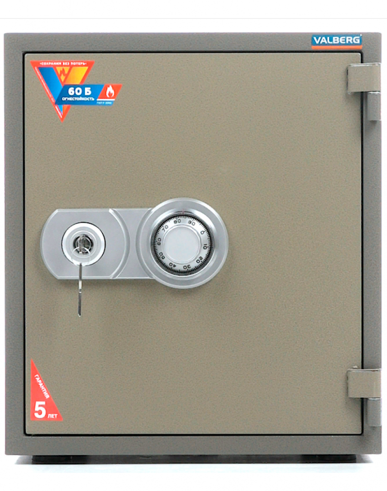 Огнестойкий сейф Valberg FRS-51 CL купить в Тюмени