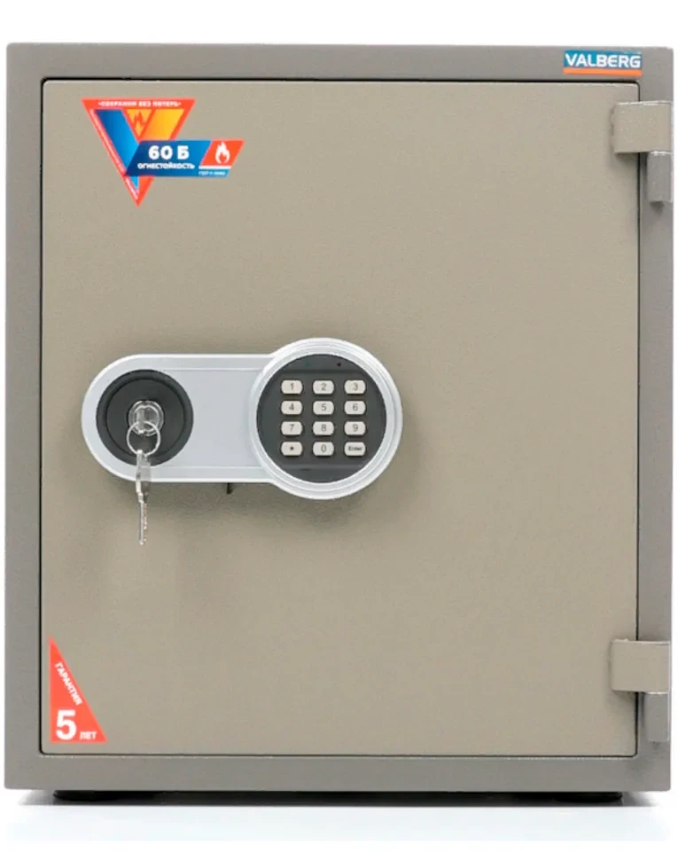 Огнестойкий сейф Valberg FRS-51 EL купить в Тюмени Огнестойкий сейф Valberg FRS-51 EL купить в Тюмени