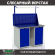 Верстак Profi WT120.WD1/WD1.011 купить в Тюмени