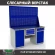 Верстак Profi WT160.WD1/WD2.120 купить в Тюмени