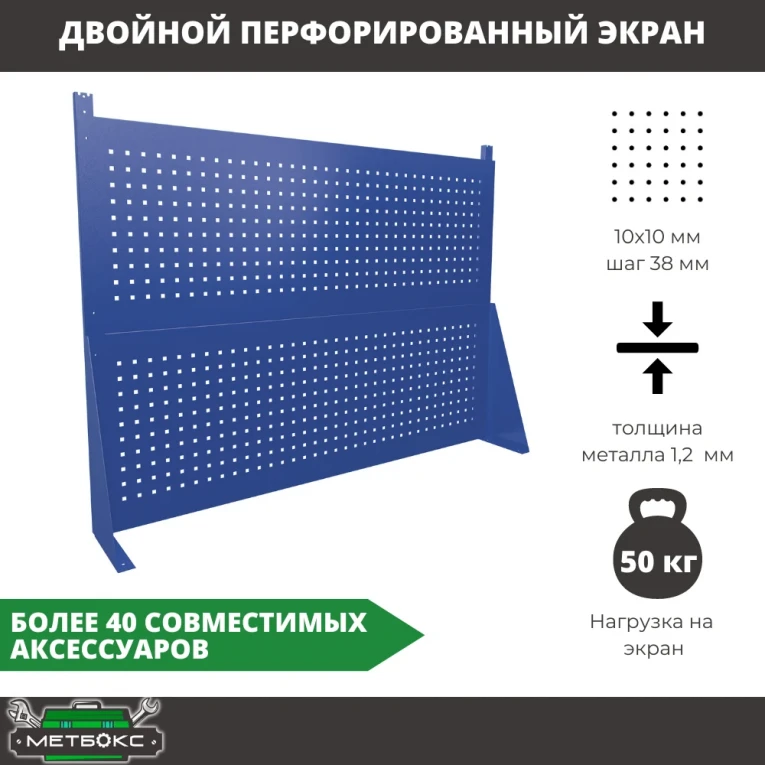 Верстак Profi WT160.WD1/WD2.120 купить в Тюмени