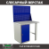 Верстак Profi WT100.WD1/F1.020 купить в Тюмени
