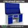 Верстак Profi WT160.WD2/WD1.120 купить в Тюмени
