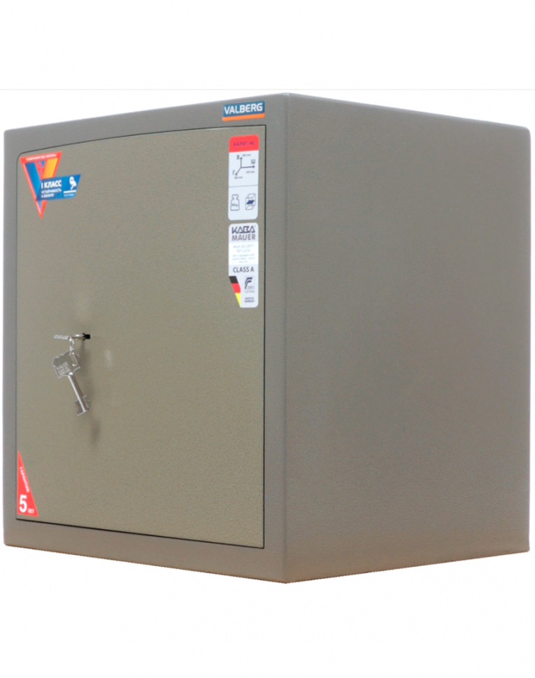 Взломостойкий сейф Valberg Карат-46 купить в Тюмени Взломостойкий сейф Valberg Карат-46 купить в Тюмени