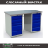 Верстак Profi WT140.WD5/WD5.000 купить в Тюмени