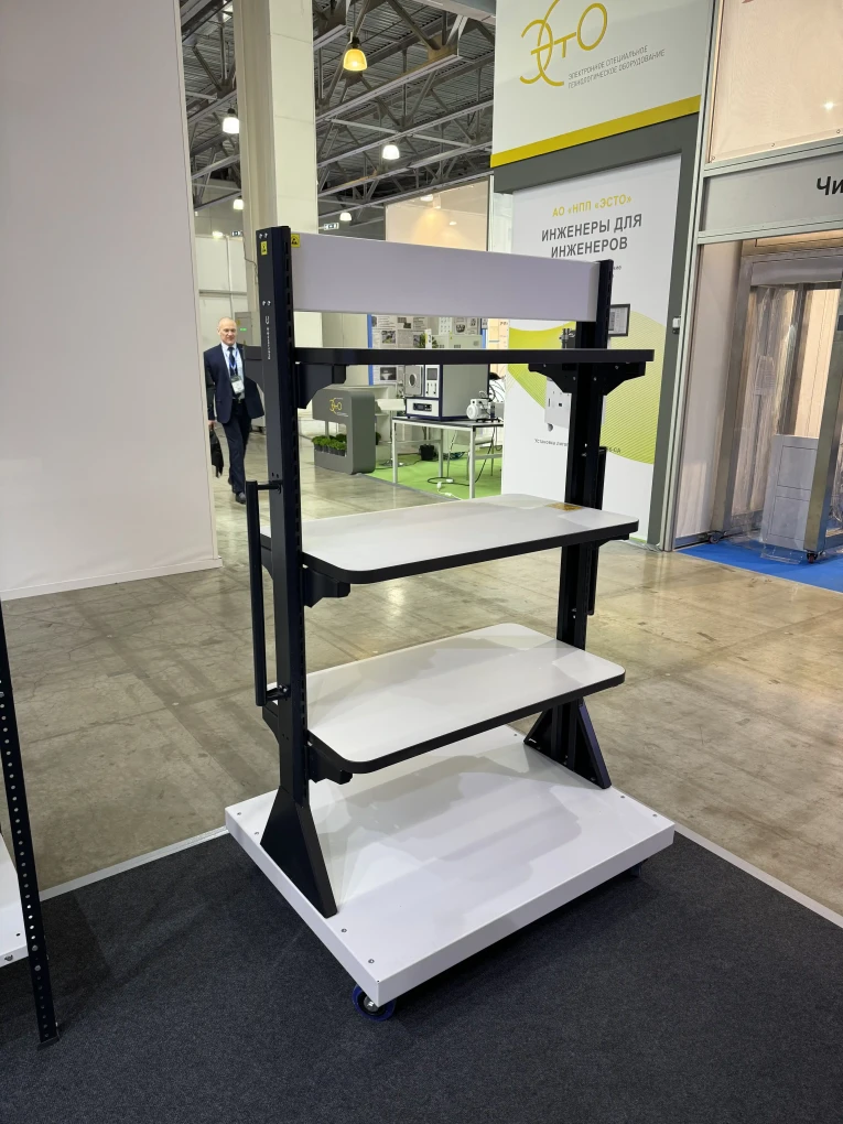 Передвижная стойка SPC A2B.3 купить в Тюмени Передвижная стойка SPC A2B.3 купить в Тюмени