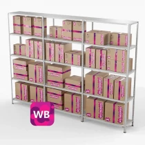 Стеллаж ПВЗ Wildberries 2000х3000х400 5 полок