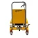 Гидравлический подъемный стол PT 1000A (1000 кг; 1016x510 мм; 1 м) SMARTLIFT (SMART) купить в Тюмени Гидравлический подъемный стол PT 1000A (1000 кг; 1016x510 мм; 1 м) SMARTLIFT (SMART) купить в Тюмени