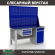 Верстак Profi WT160.F1/WD2.120 купить в Тюмени