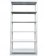 Стеллаж MS Standart 2000х700х400 6 полок Стеллаж MS Standart 2000х700х400 6 полок