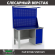 Верстак Profi WT140.F1/WD1.021 купить в Тюмени