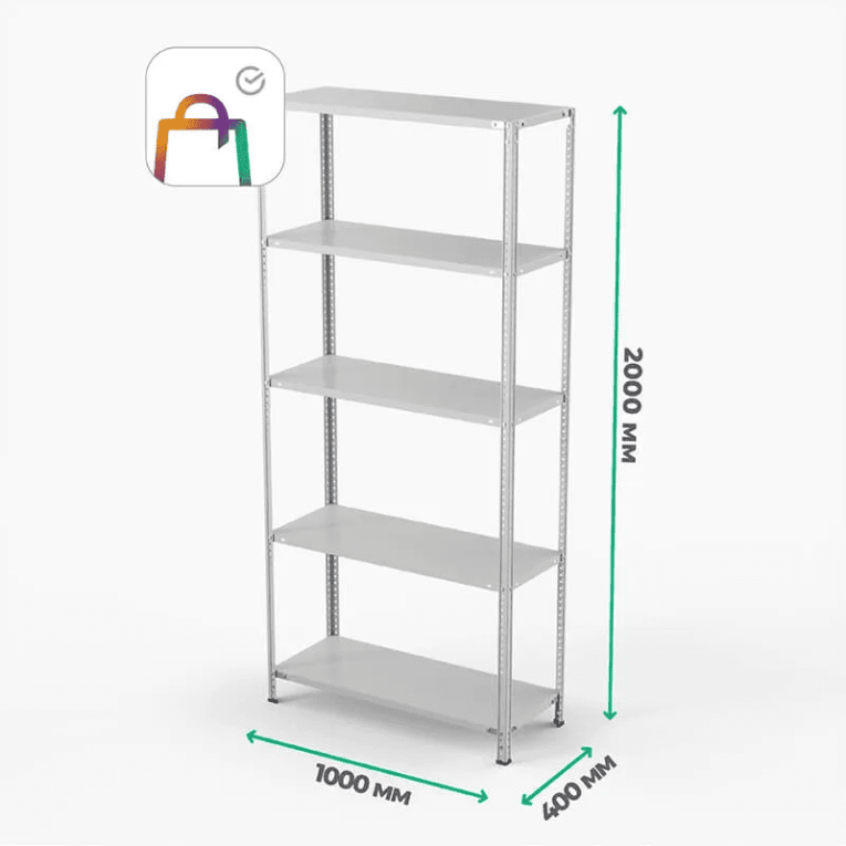 Стеллаж ПВЗ Сбер 2000х1000х400 5 полок купить в Тюмени Стеллаж ПВЗ Сбер 2000х1000х400 5 полок купить в Тюмени
