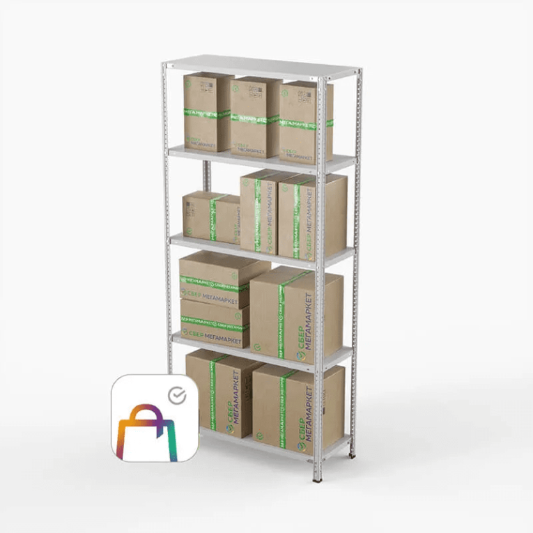 Стеллаж ПВЗ Сбер 2000х1000х400 5 полок купить в Тюмени Стеллаж ПВЗ Сбер 2000х1000х400 5 полок купить в Тюмени