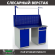 Верстак Profi WT140.WD1/WD2.011 купить в Тюмени