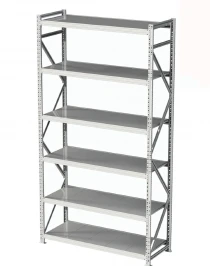 Стеллаж MS Profi 2000х2100х400 6 полок Стеллаж MS Profi 2000х2100х400 6 полок
