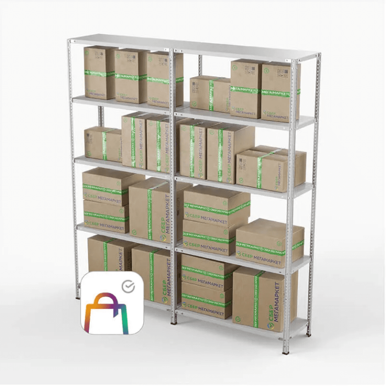 Стеллаж ПВЗ Сбер 2000х2000х400 5 полок купить в Тюмени Стеллаж ПВЗ Сбер 2000х2000х400 5 полок купить в Тюмени