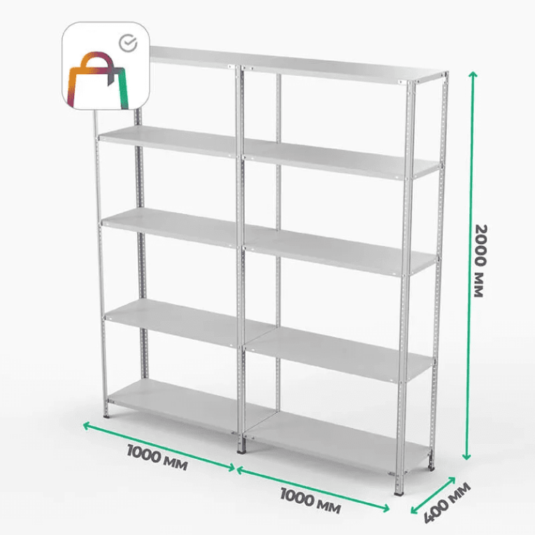 Стеллаж ПВЗ Сбер 2000х2000х400 5 полок купить в Тюмени Стеллаж ПВЗ Сбер 2000х2000х400 5 полок купить в Тюмени