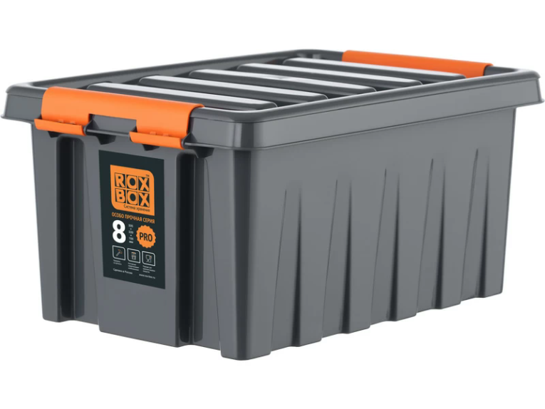 Контейнер особопрочный Rox Box PRO 8 (335х220х160 мм с крышкой и клипсами, антрацит) купить в Тюмени Контейнер особопрочный Rox Box PRO 8 (335х220х160 мм с крышкой и клипсами, антрацит) купить в Тюмени