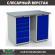 Верстак Profi WT120.WD5/WD1.000 купить в Тюмени