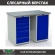 Верстак Profi WT120.WD5/WD1.000 купить в Тюмени