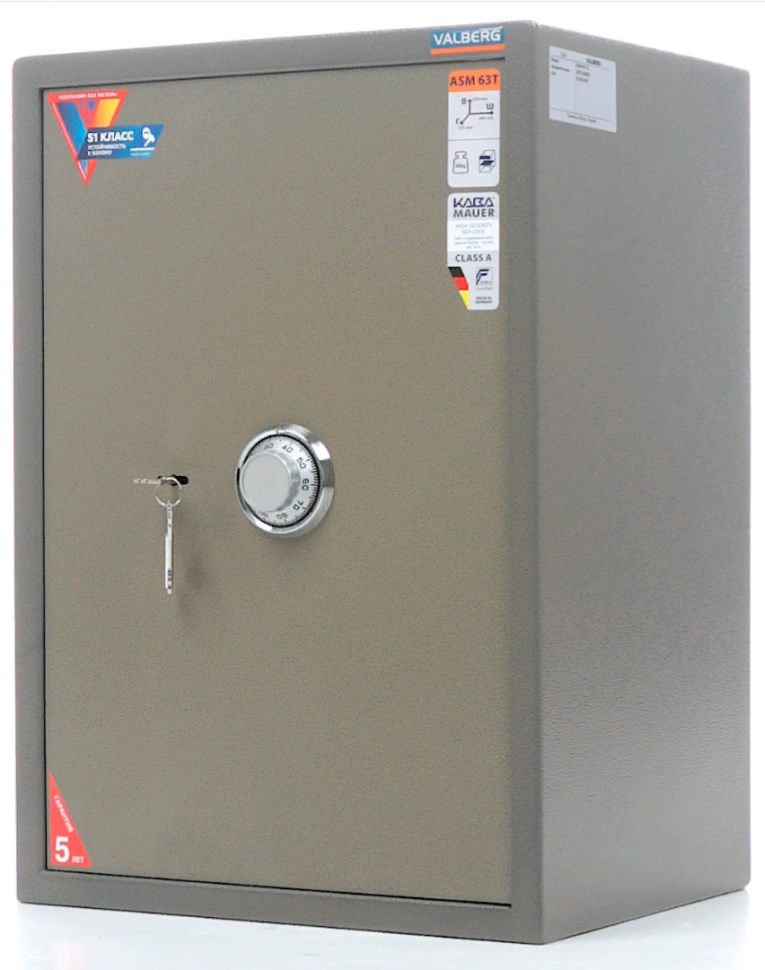 Офисный сейф Valberg ASM 63T CL купить в Тюмени Офисный сейф Valberg ASM 63T CL купить в Тюмени