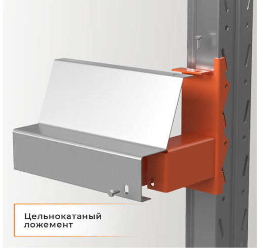 Стеллаж набивной паллетный (3000х1580х1800 мм), 1 линия, 2 яруса купить в Тюмени Стеллаж набивной паллетный (3000х1580х1800 мм), 1 линия, 2 яруса купить в Тюмени