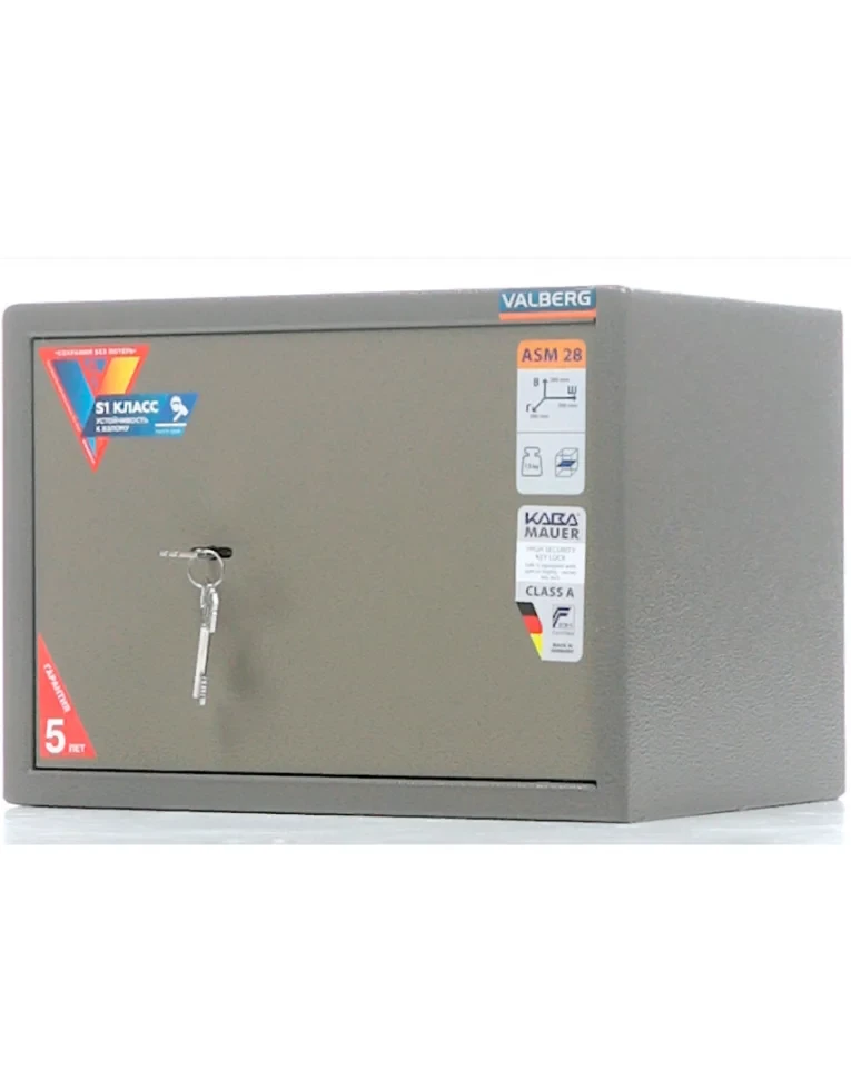Мебельный сейф Valberg ASM-28 KL купить в Тюмени Мебельный сейф Valberg ASM-28 KL купить в Тюмени