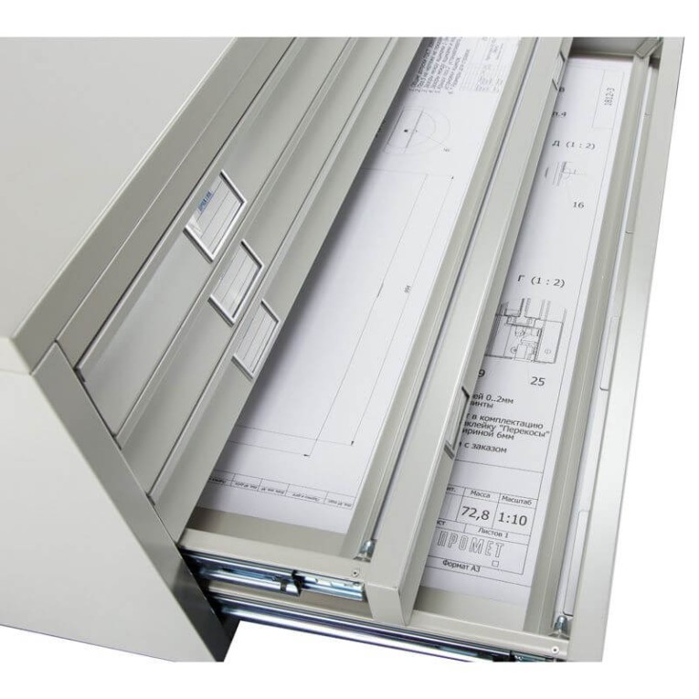 Картотека A0-05/3 (низ) купить в Тюмени Картотека A0-05/3 (низ) купить в Тюмени