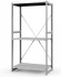 Стеллаж ТСУ 3000x1500x500 3 полки (300 кг, металл) купить в Тюмени