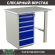 Верстак Profi WT100.WD5/F1.000 (WB 100Sh + WD5) купить в Тюмени