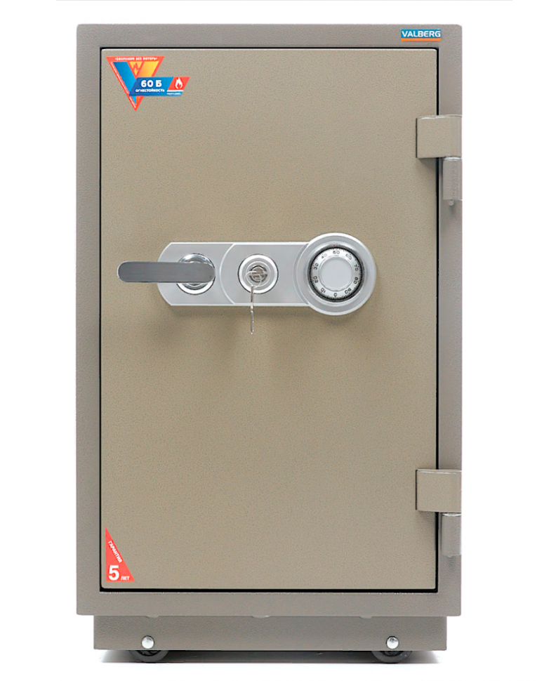 Огнестойкий сейф Valberg FRS-80.T-CL купить в Тюмени