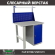 Верстак Profi WT100.F1/WD1.011 купить в Тюмени