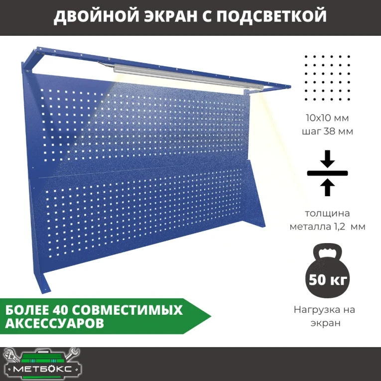 Верстак Profi WT180.WD1/WD1.121 купить в Тюмени