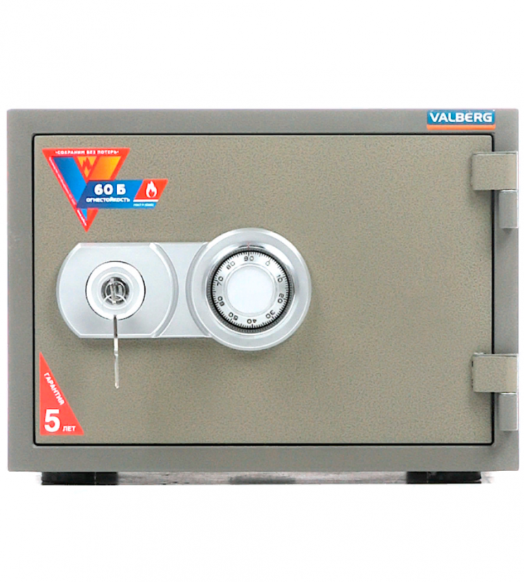 Огнестойкий сейф Valberg FRS-32 CL купить в Тюмени Огнестойкий сейф Valberg FRS-32 CL купить в Тюмени